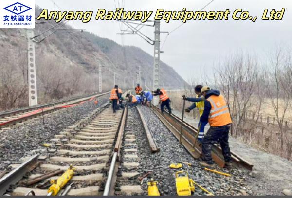 Joint Bar, Fishplates Suppliers for Qiqihar Harbin Railway