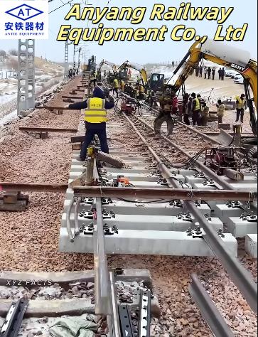 Joint Bar and Fastening Systems Supplier for Yulin Refinery Railway