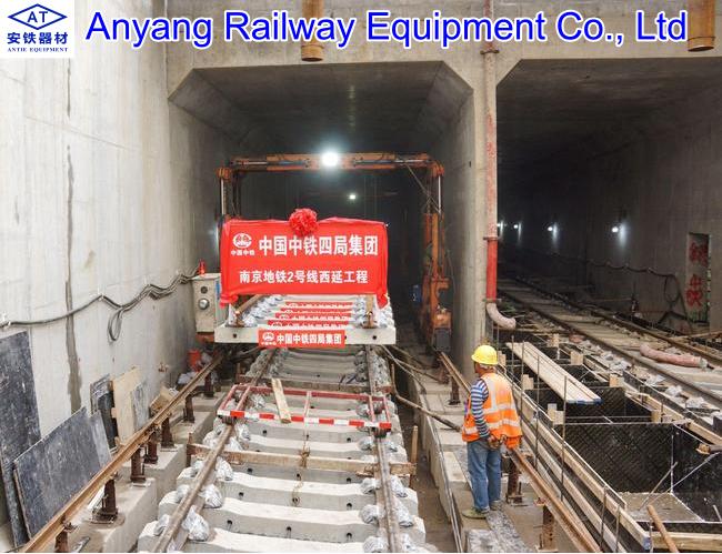 16,414 Sets of Type I Split Type Double Non-Vibration Damping Fastening Systems Supplier for Nanjing Metro Line S2